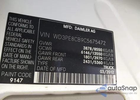 2012 Mercedes-Benz Sprinter 2500 High Roof из США, поврежденный, VIN WD3PE8CB9C5675472